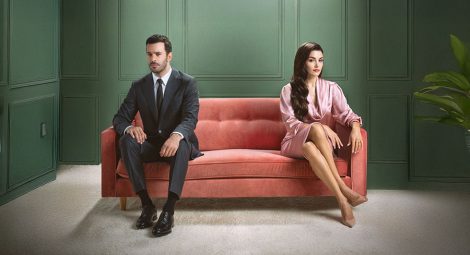 مسلسل حب و دموع