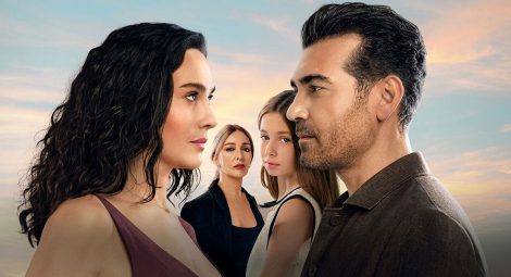 مسلسل أنا أمها