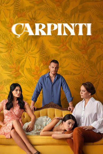 مسلسل خفقان