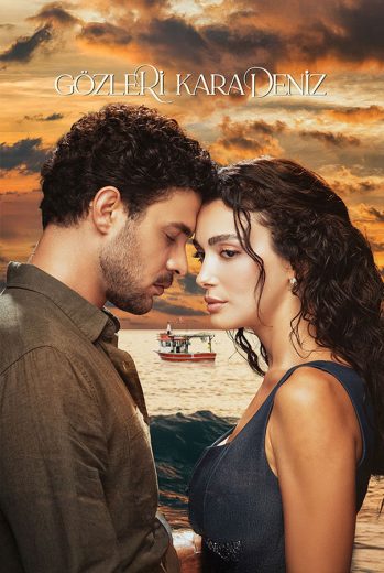 مسلسل عيناك كالبحر الأسود