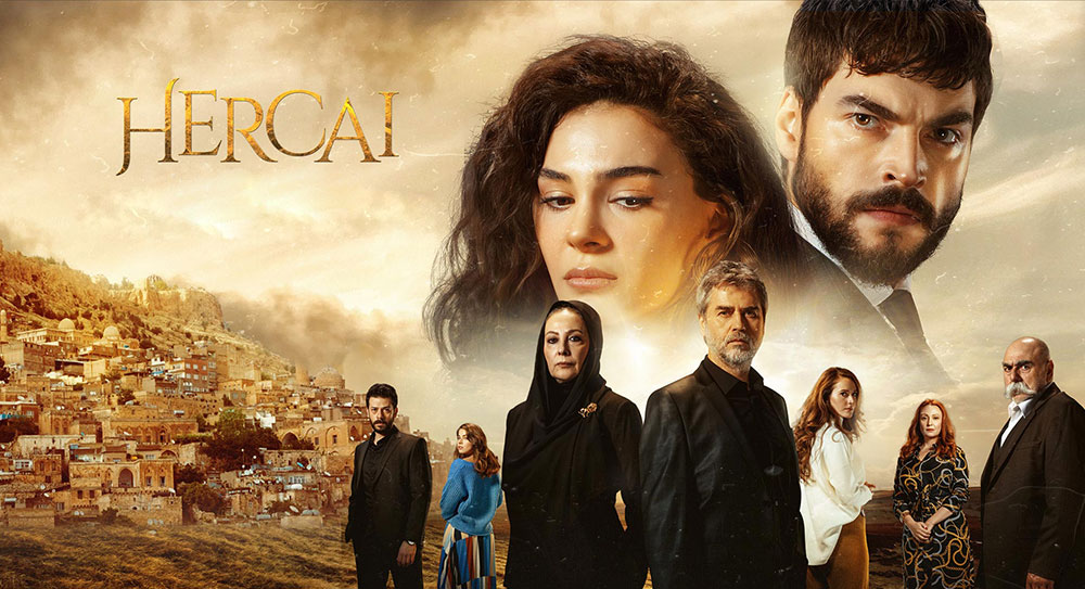 مسلسل زهرة الثالوث