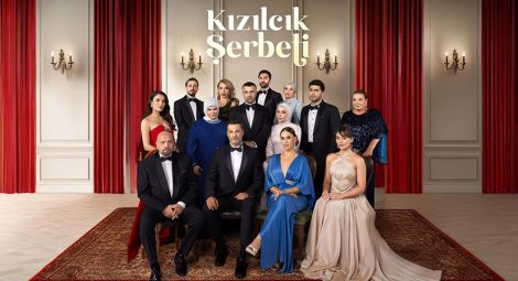 مسلسل شراب التوت الحلقة 116