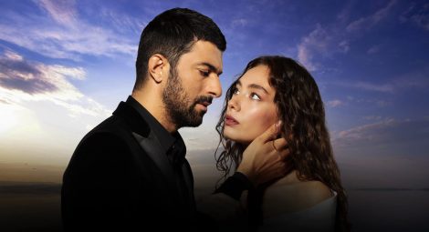 مسلسل إبنة السفير