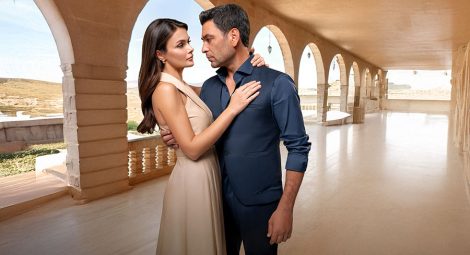 مسلسل المدينة البعيدة