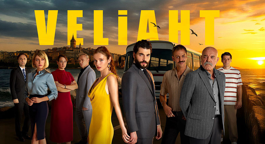 مسلسل ولي العهد الحلقة 12